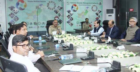 27-06-2023, Islamabad: Chairman NDMA Lt General Inam Haider Malik held meeting with PMD on seasonal outlook at NDMA HQs.